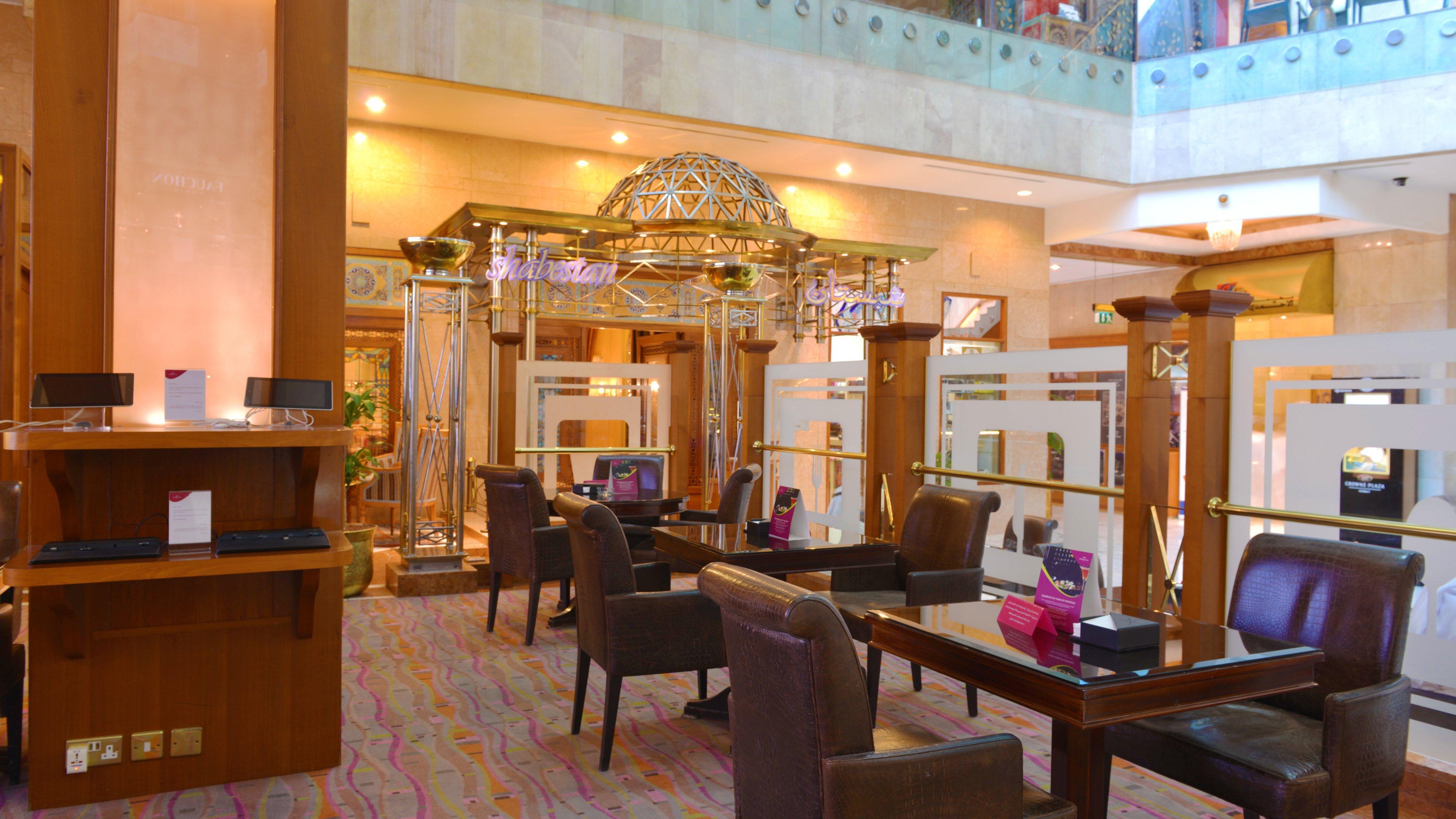 Holiday Inn Kuwait Al Thuraya City, An Ihg Hotel Kuwait City Exterior photo